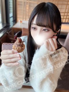 あみな