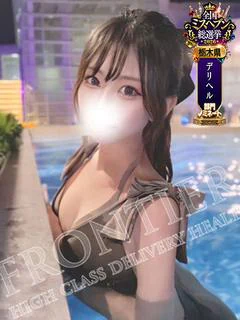 うみ