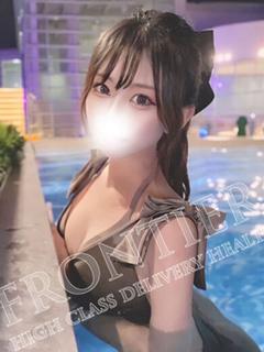 うみ