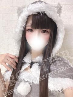 みゆき