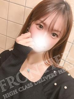 ねおん