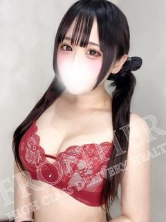 ねむい