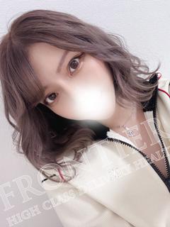 ひなこ