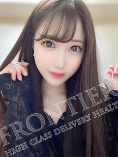 AIKA