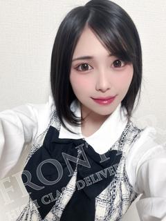 かほ