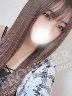 るいな