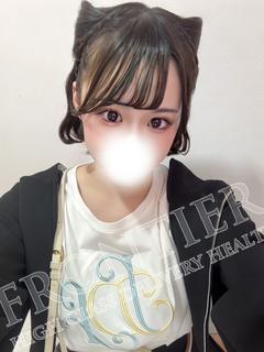 あむ