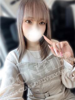 るなぴ