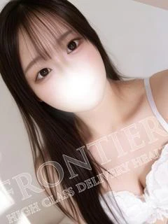 ほむら