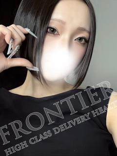 とうか