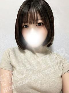 みこと