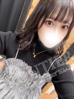 せん
