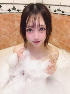 あむ