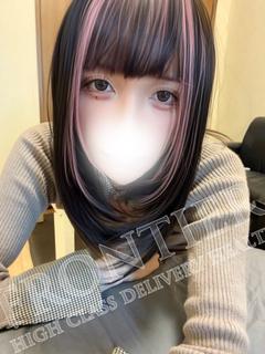 あいす