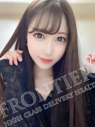 美咲愛華