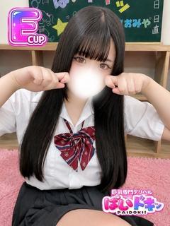 ひな