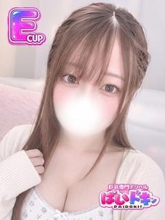 さな