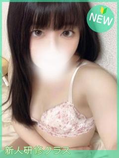 みゆき