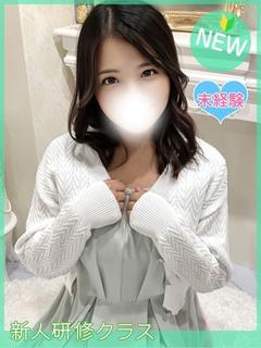 もか