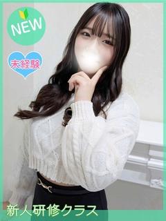 うみ