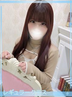 らん