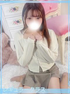 なみ