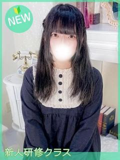 かおる