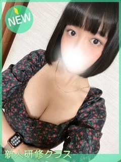 みき