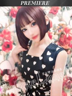 きらり 痴女性欲は底なし沼♡
