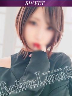 もえ 時には彼女に甘...