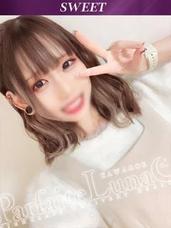 かなの 完璧なるプロポーション