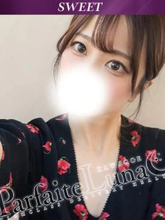 まゆ 心を込めたひと時の蜜月♡