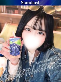りむ キスの沼に誘う激カワ天使