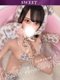 れい 癒し系巨乳美女のご奉仕