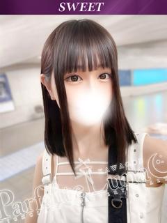 みくり 魅惑の超絶敏感ガール