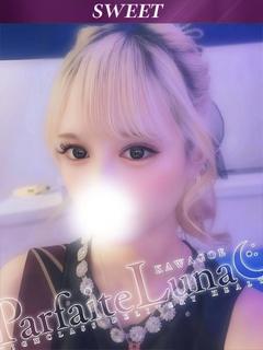 ことみ 甘く誘う小悪魔系💗