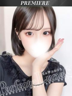 くれは 密着系ご奉仕M