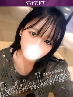 みに 癒しのキャンパス美