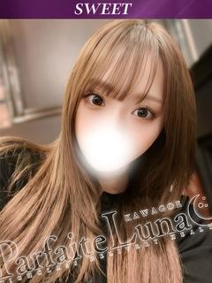 みすず ✨恋するエロ天使