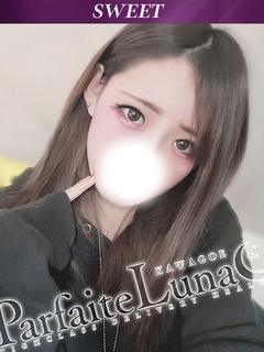 りんか 愛嬌バツグン美少女