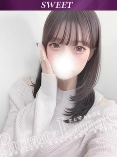 ねる ✨絹肌ドール降臨