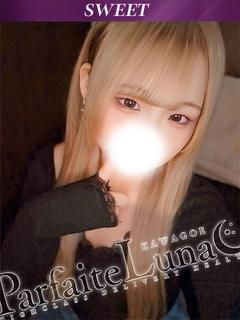 まむ 甘々ドMガール