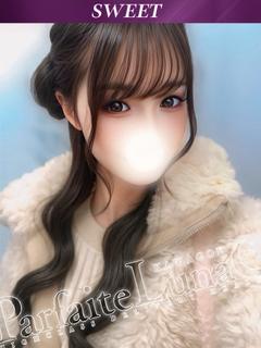 りの 透け感美ボディ