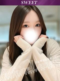 もえか ご奉仕えっちなお姉さん