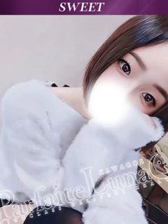 すみれ 甘えん坊ドM彼女