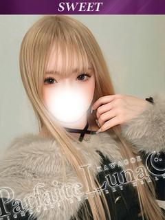 じゅう ♡はじめての...