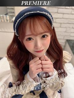 あおば 本気で乱れる彼女