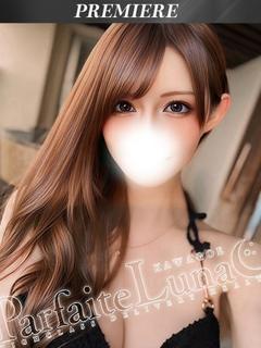 えみり 突起系弱女子