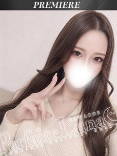 いおり 即ヌレ敏感女