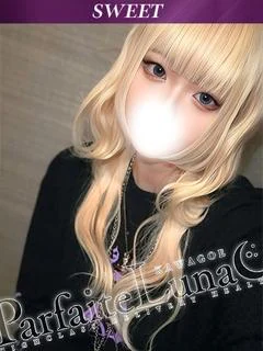 るん F乳ウブ娘のHな挑戦